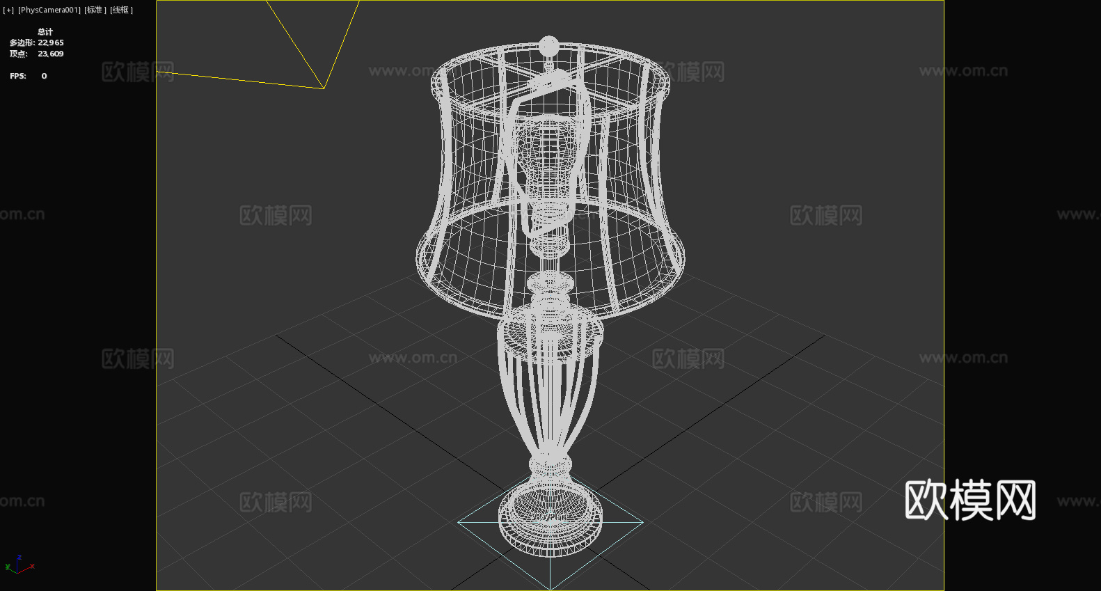 台灯 灯罩 木质底座 家居照明 装饰灯具3d模型下载（渲染图6）