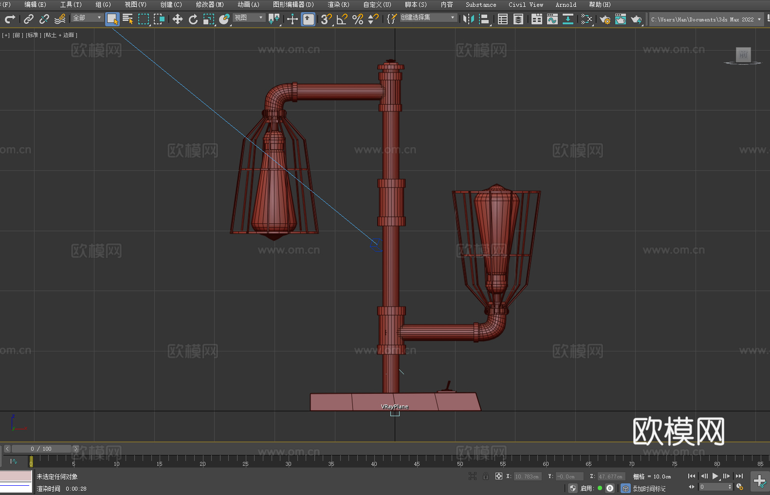 工业风台灯 管道灯 铁艺灯罩 复古灯泡 木质底座3d模型下载（渲染图3）