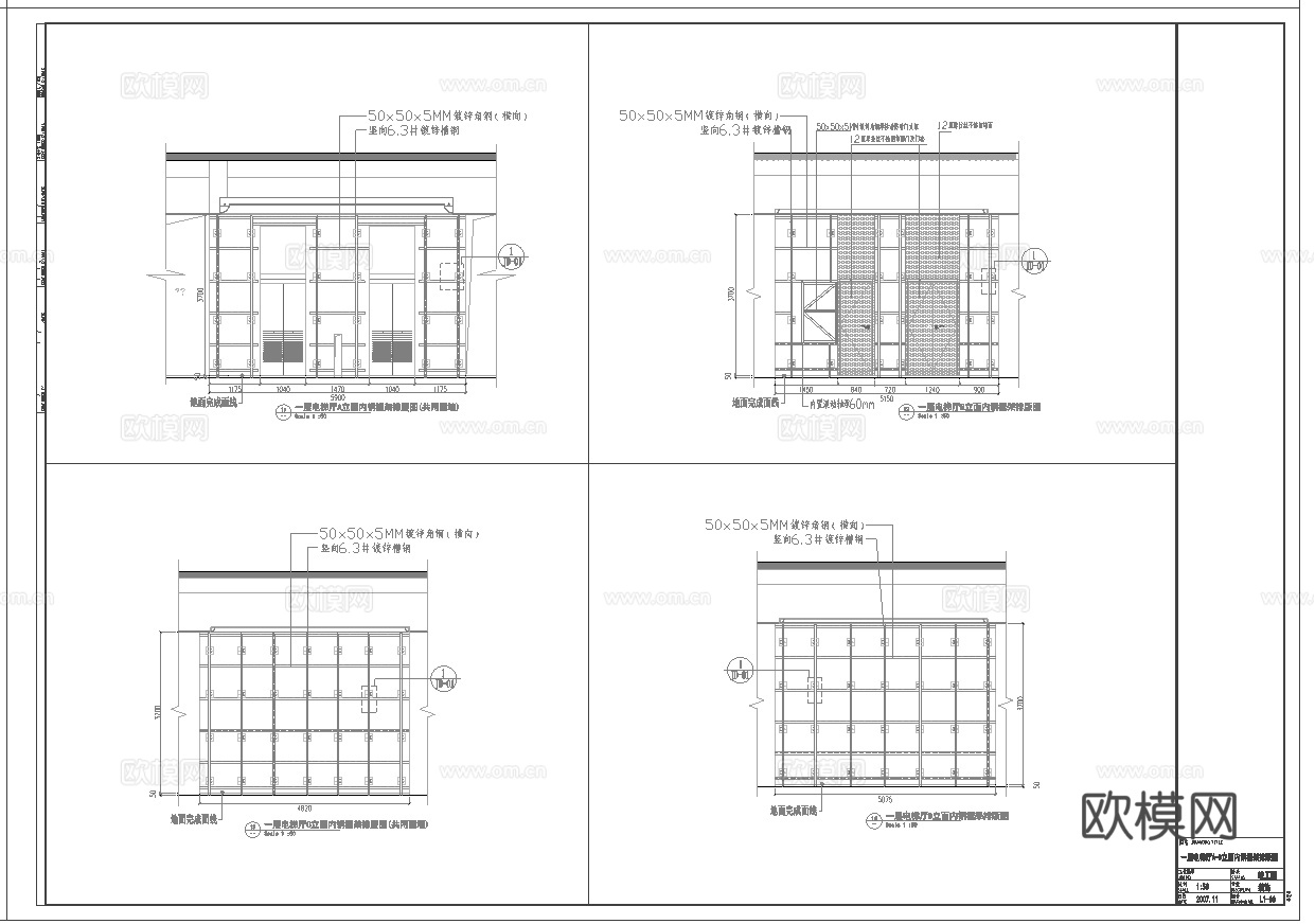 最新3套 办公室 写字楼 施工图合集cad施工图