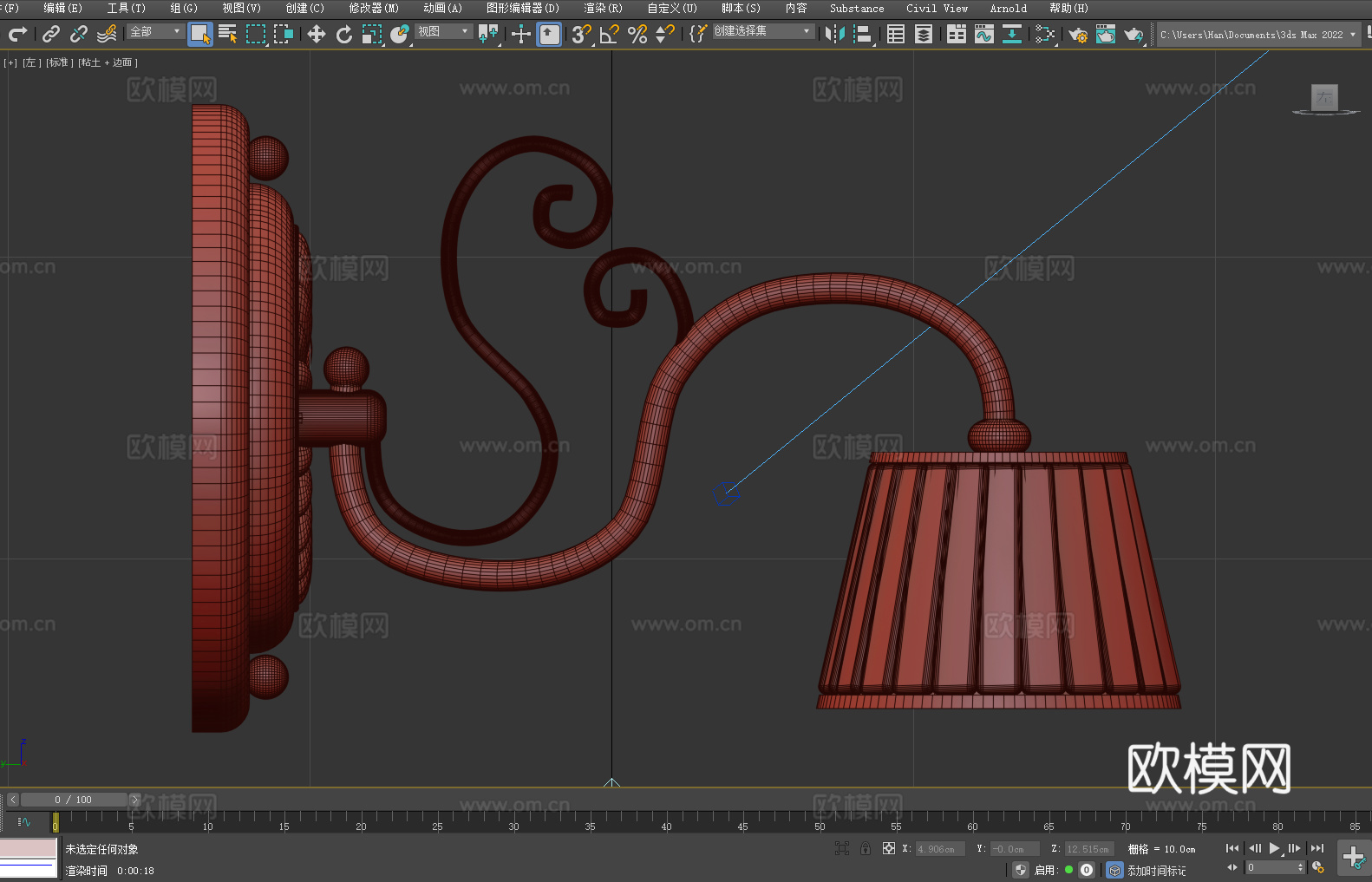 壁灯 双头 花纹底座 百褶灯罩 卷曲支架3d模型下载（渲染图4）