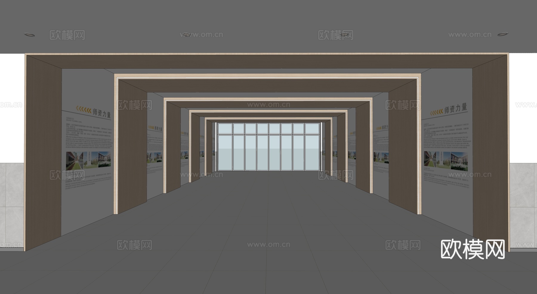 现代其他学校空间_学校大厅_学校走廊_学校门厅_大厅_门厅su模型