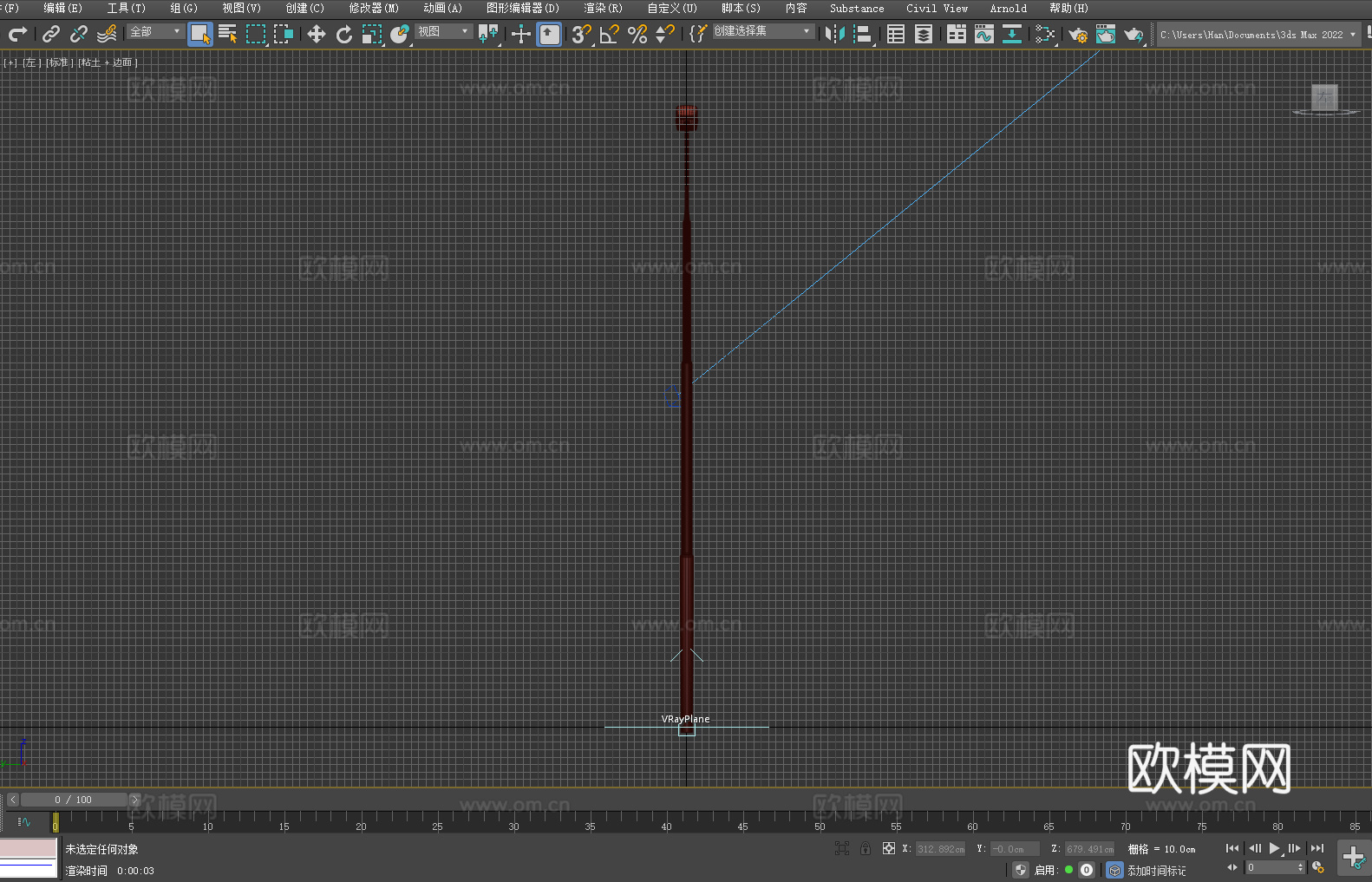 路灯 路灯杆 照明灯 户外灯 街道灯3d模型下载（渲染图4）