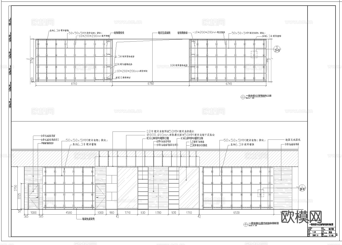 最新3套 办公室 写字楼 施工图合集cad施工图