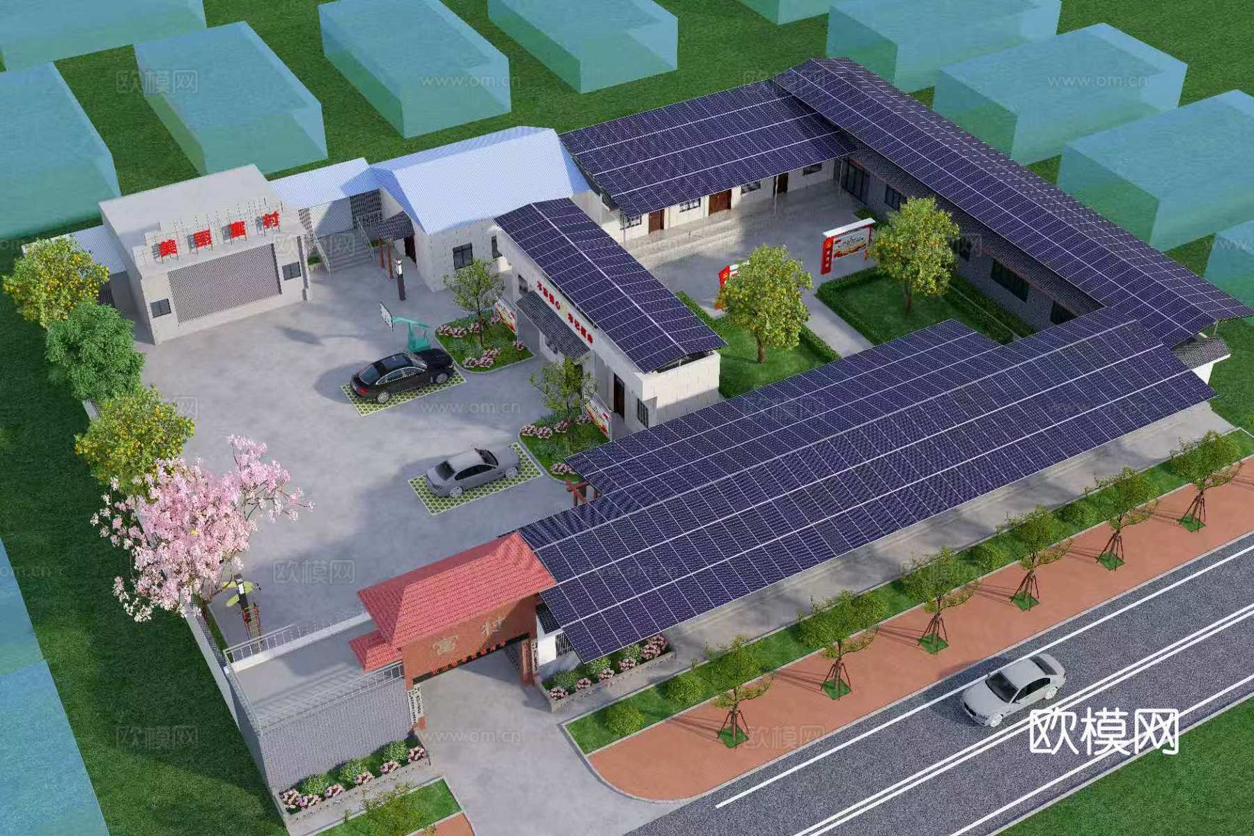 乡村村委会光伏太阳能板鸟瞰3d模型下载