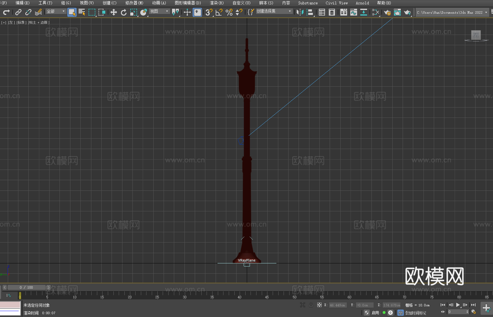 路灯 双头灯 庭院灯 装饰灯 户外灯3d模型下载（渲染图4）
