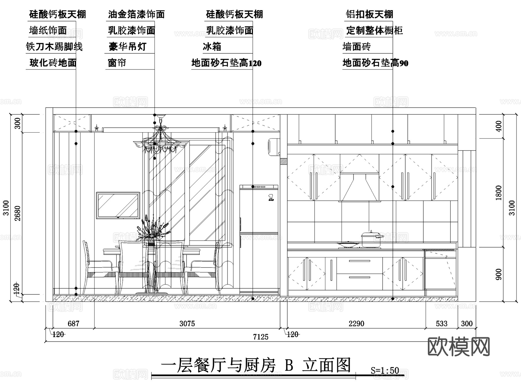 闽都大庄园二层别墅室内家装CAD施工图cad施工图