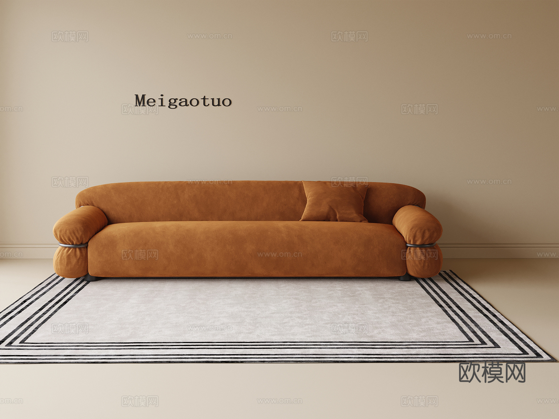 现代三人沙发 地毯 休闲沙发su模型