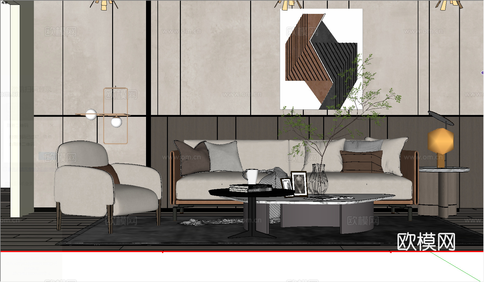 现代简约客厅su模型