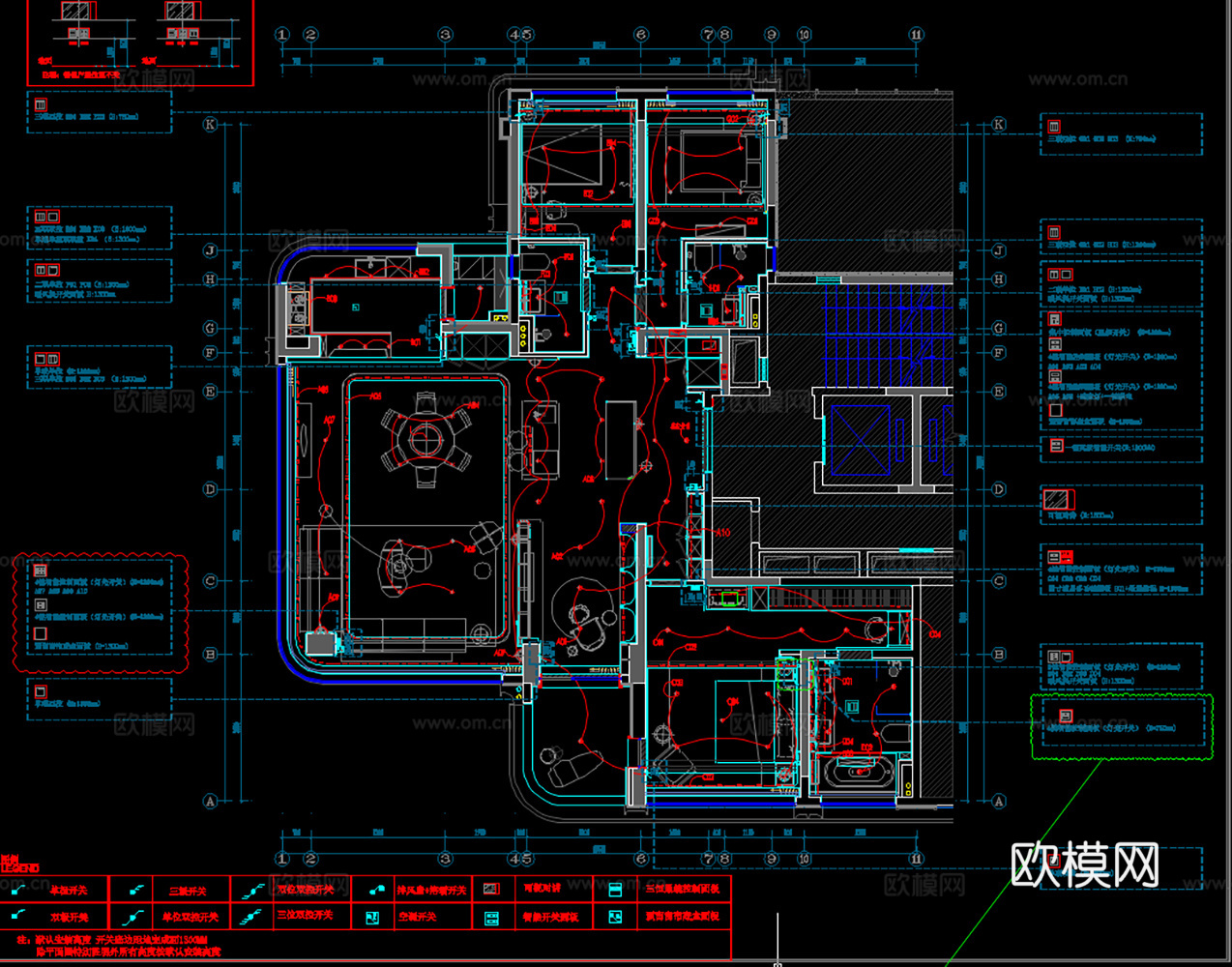 最新20套3居室洋房样板房精装修施工图纸cad施工图