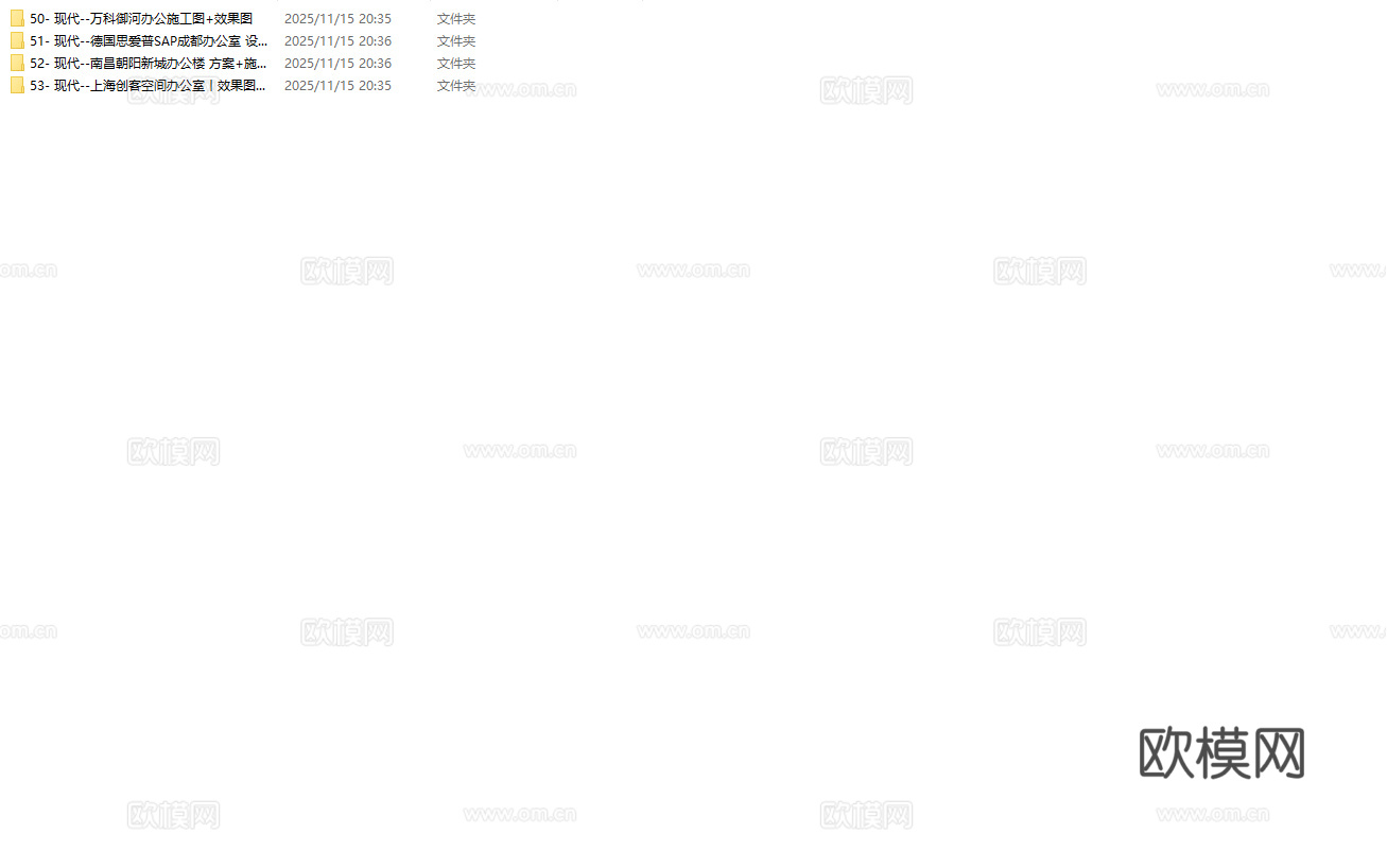 最新4套 办公室 工作室 施工图合集cad施工图