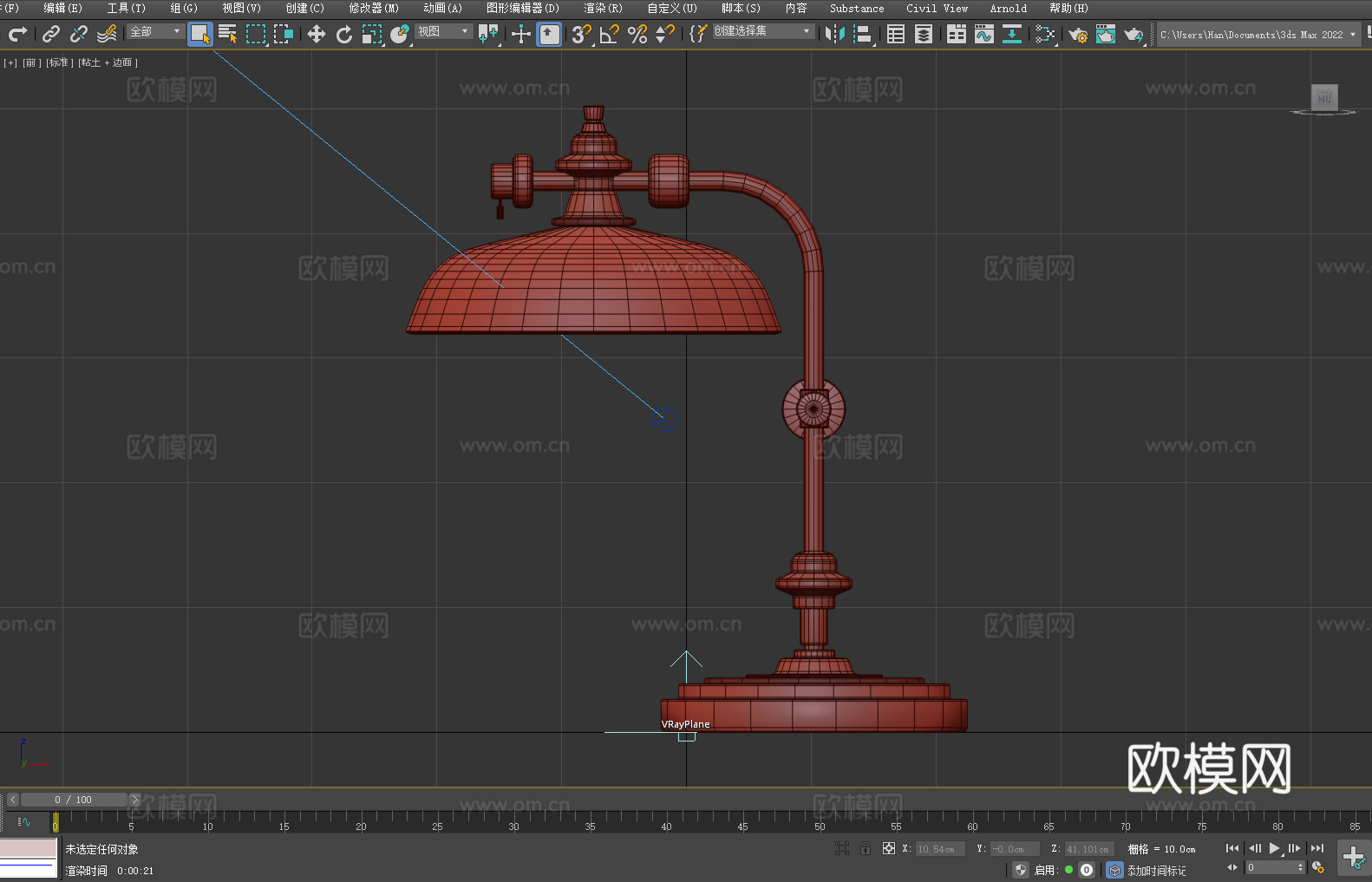 台灯 金属灯 复古灯 桌面灯 装饰灯3d模型3d模型下载（渲染图3）