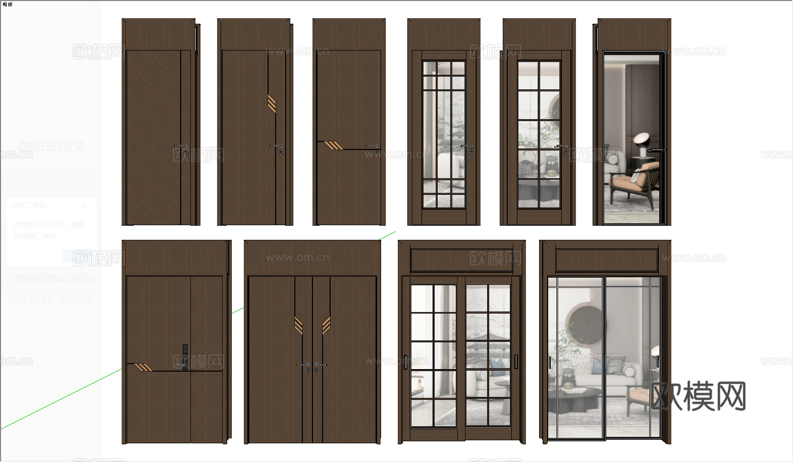 现代玻璃推拉门_滑门su模型