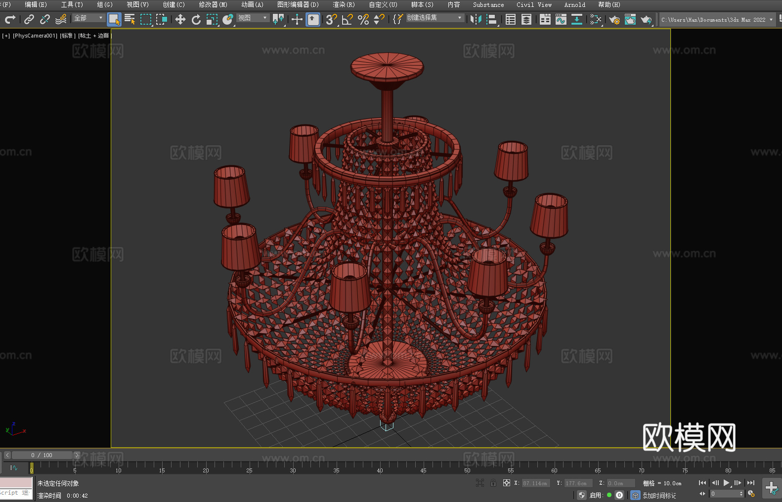 水晶吊灯 客厅灯具 豪华灯饰 多头吊灯 欧式吊灯3d模型下载（渲染图2）
