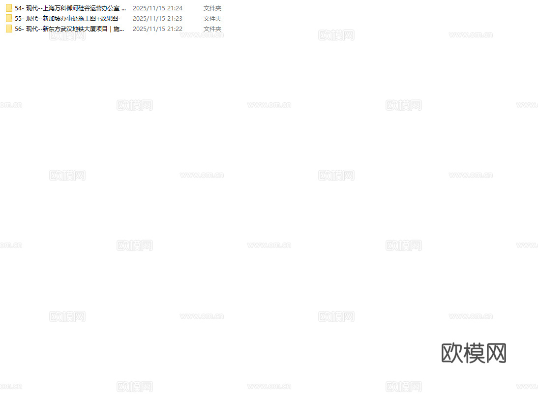 最新3套 办公室 工作室 施工图合集cad施工图