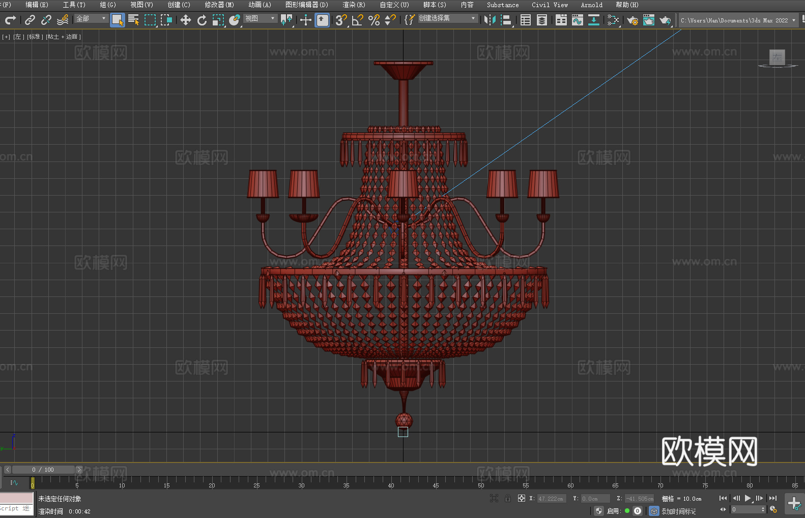 水晶吊灯 客厅灯具 豪华灯饰 多头吊灯 欧式吊灯3d模型下载（渲染图4）