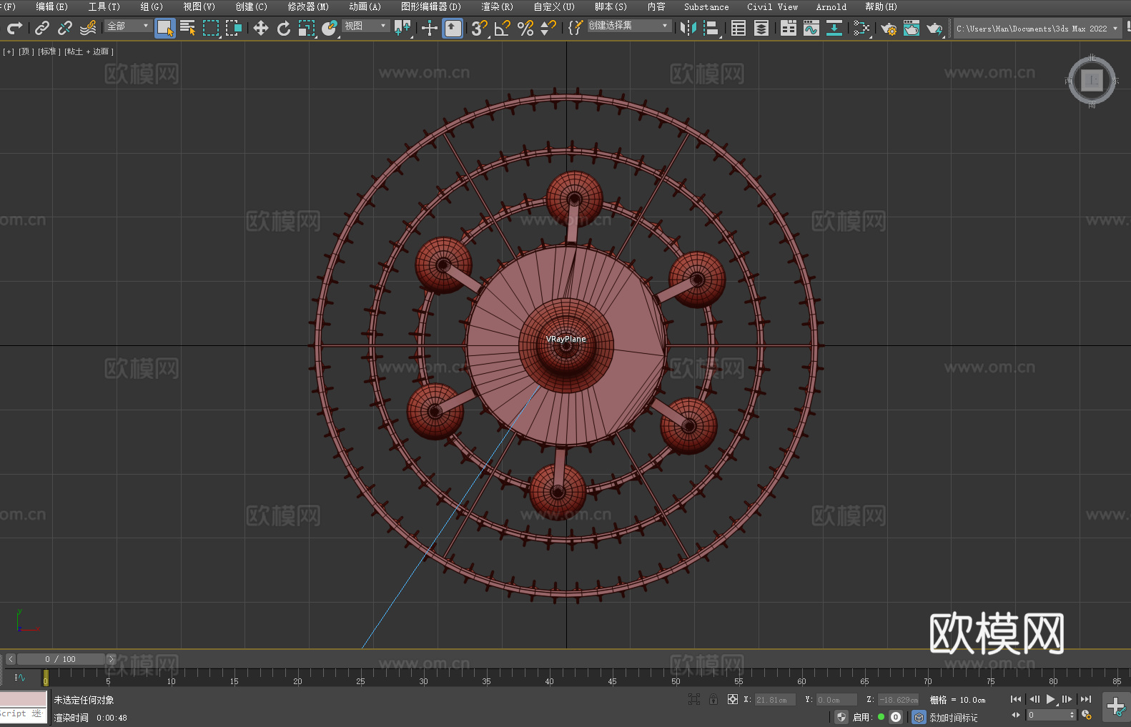 吊灯 水晶灯 客厅灯 餐厅灯 卧室灯3d模型下载（渲染图5）