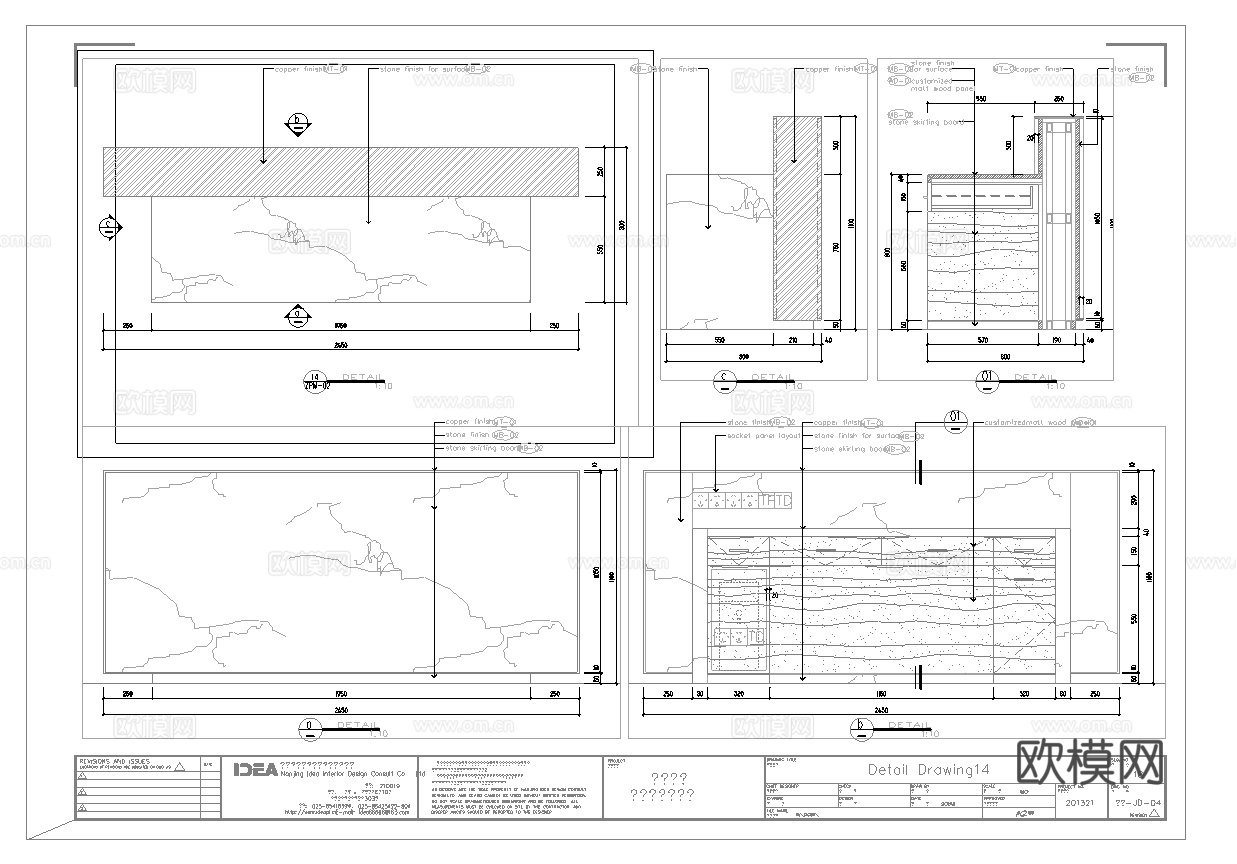 最新3套 办公室 工作室 施工图合集cad施工图