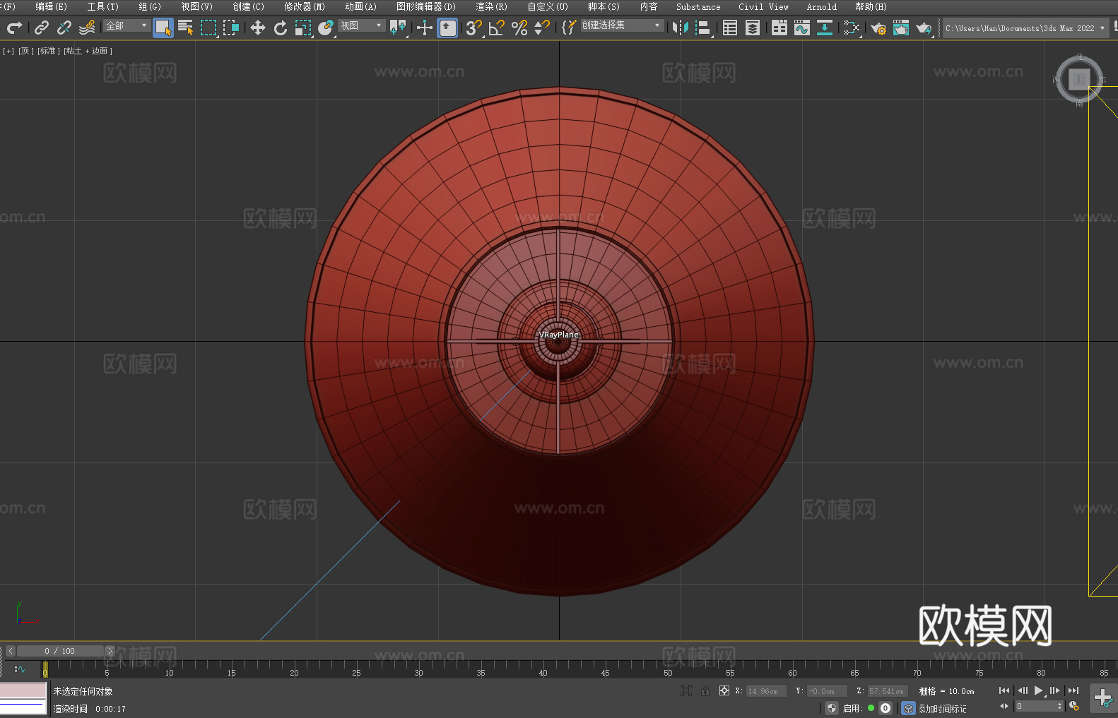 台灯 灯罩 木质底座 家居照明 床头灯3d模型下载（渲染图5）