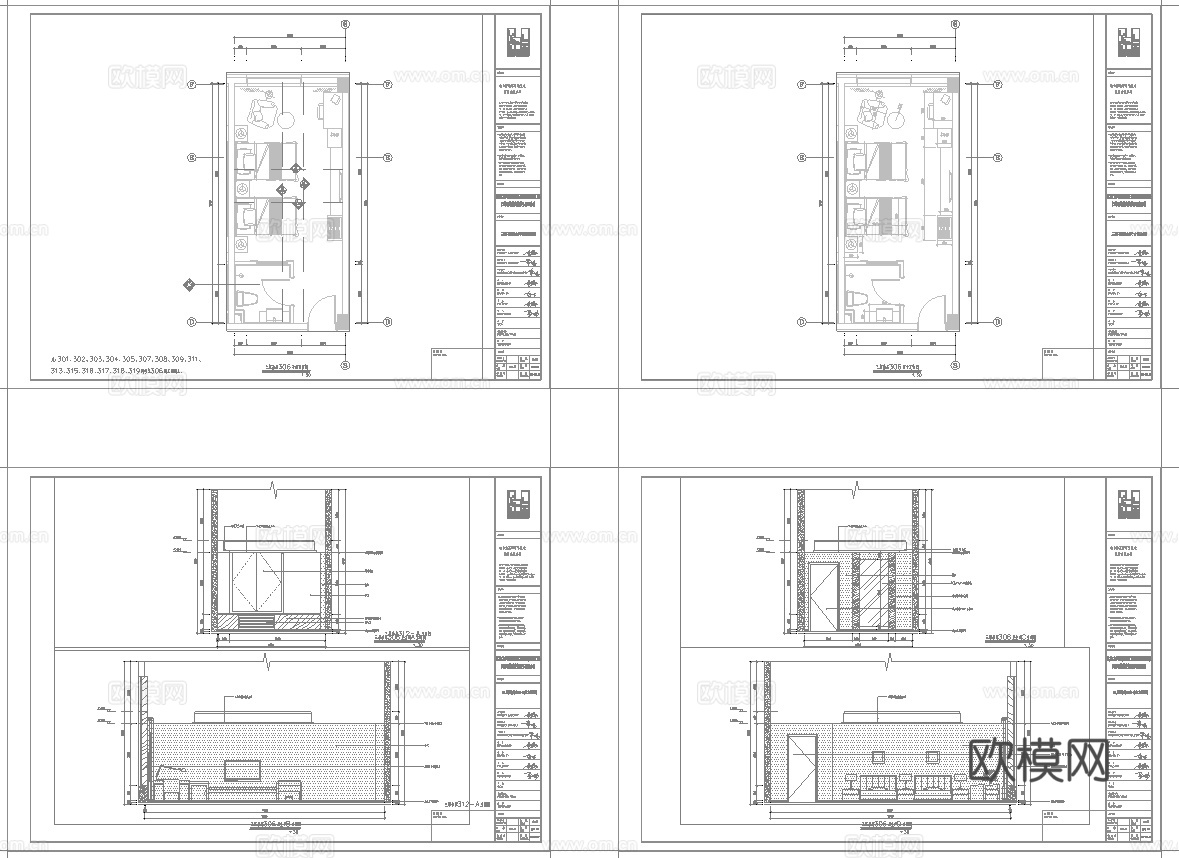 最新4套 办公室 工作室 施工图合集cad施工图