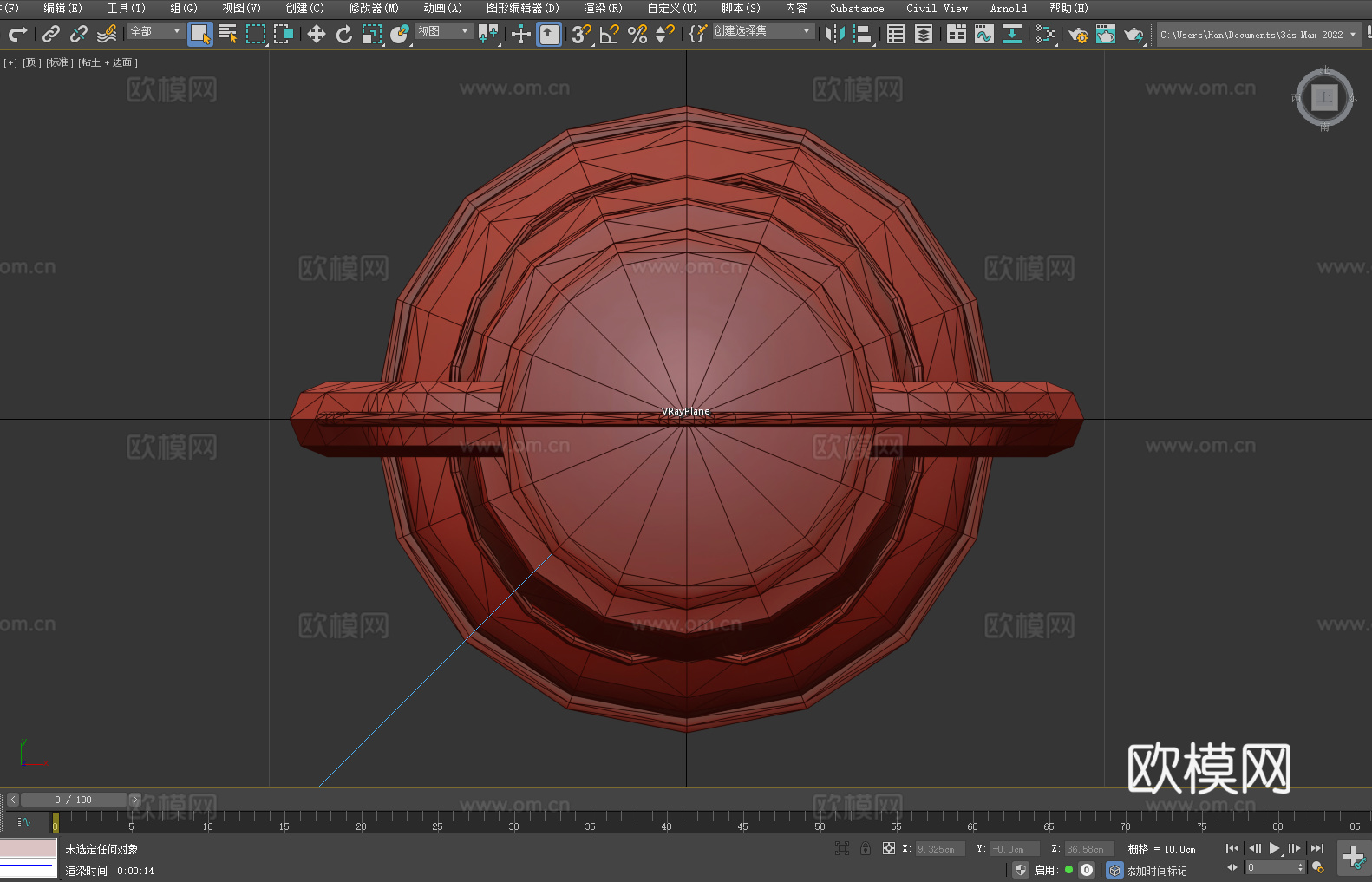 煤油灯 提灯 老式灯笼 铁艺灯 悬挂灯3d模型下载（渲染图5）