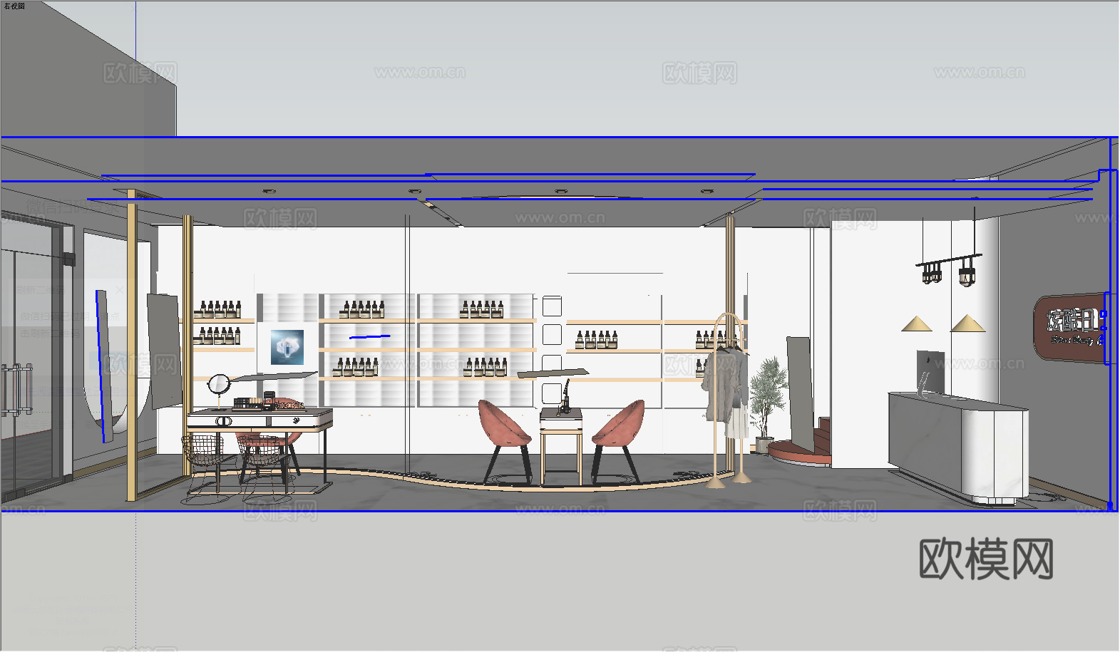现代精品化妆品店铺su模型