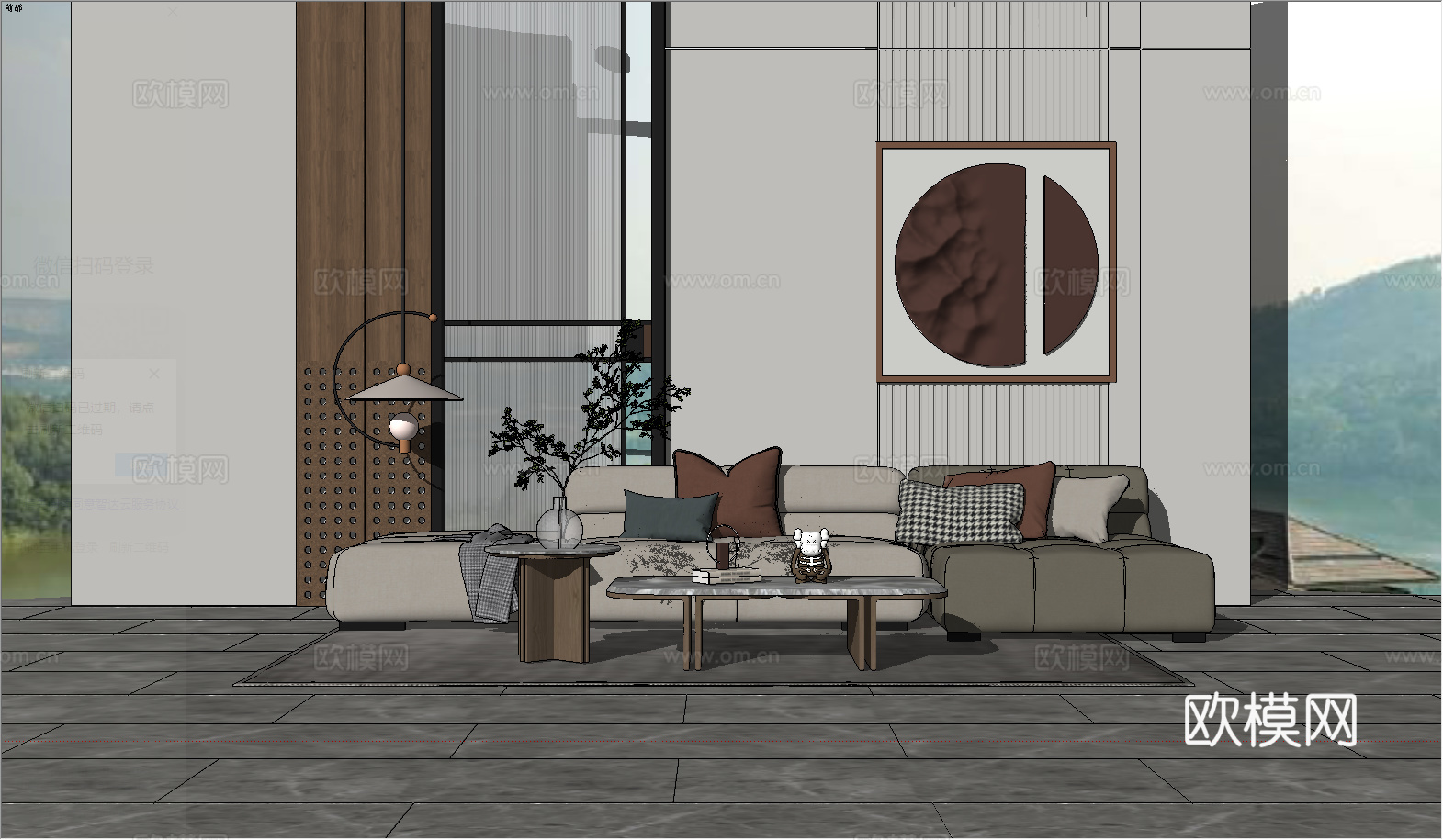现代简约客厅su模型