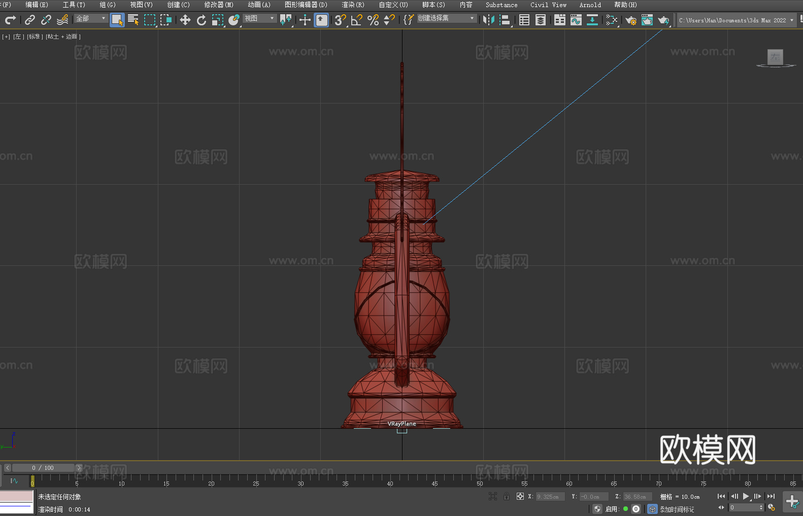 煤油灯 提灯 老式灯笼 铁艺灯 悬挂灯3d模型下载（渲染图4）