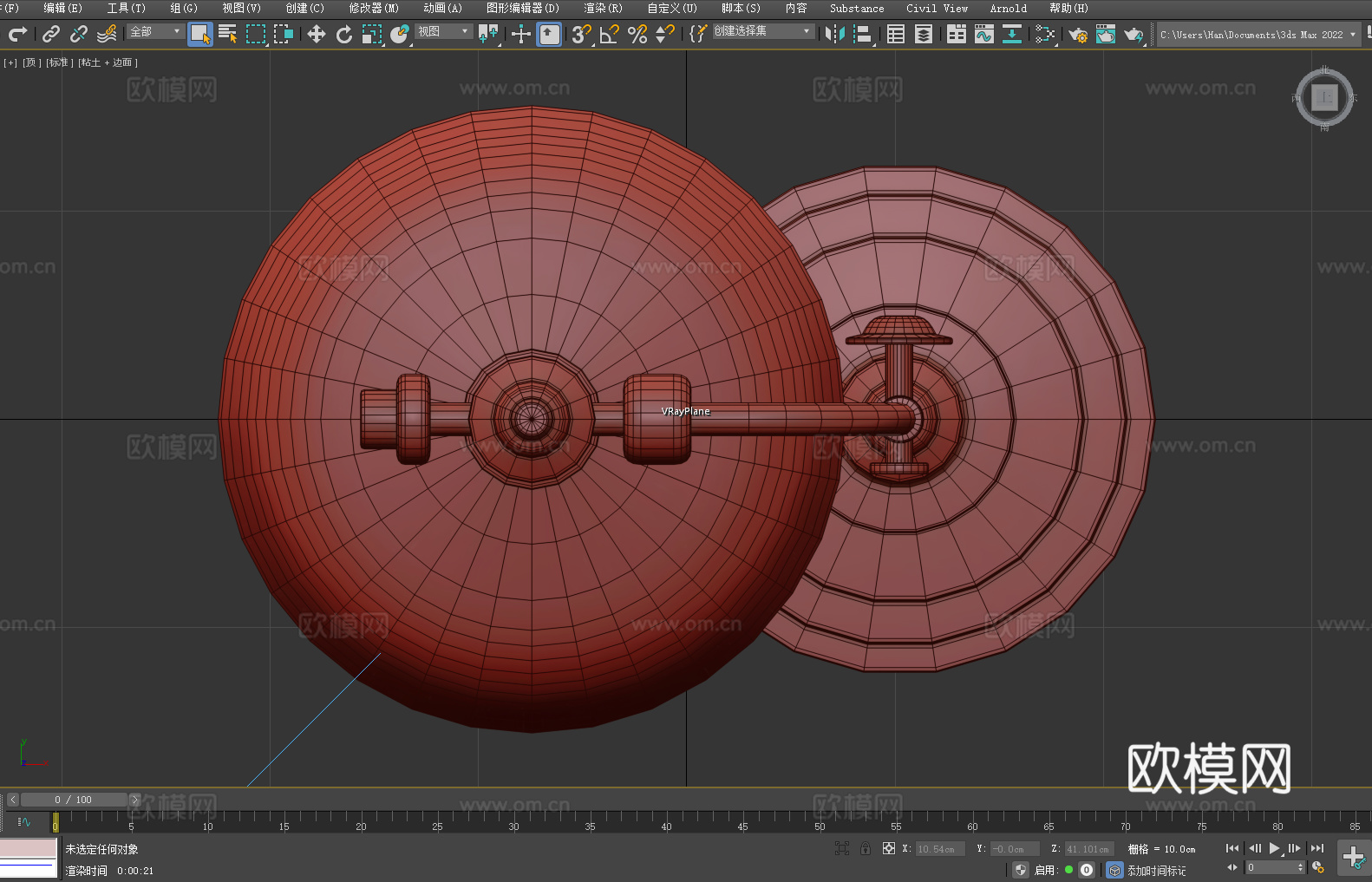 台灯 金属灯 复古灯 桌面灯 装饰灯3d模型3d模型下载（渲染图5）