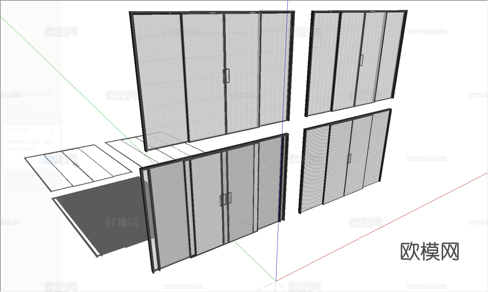 现代极简玻璃推拉门su模型