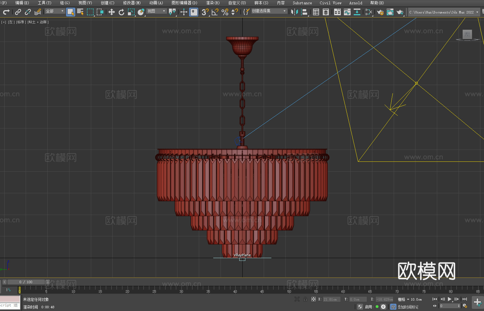 吊灯 水晶灯 客厅灯 餐厅灯 卧室灯3d模型下载（渲染图4）
