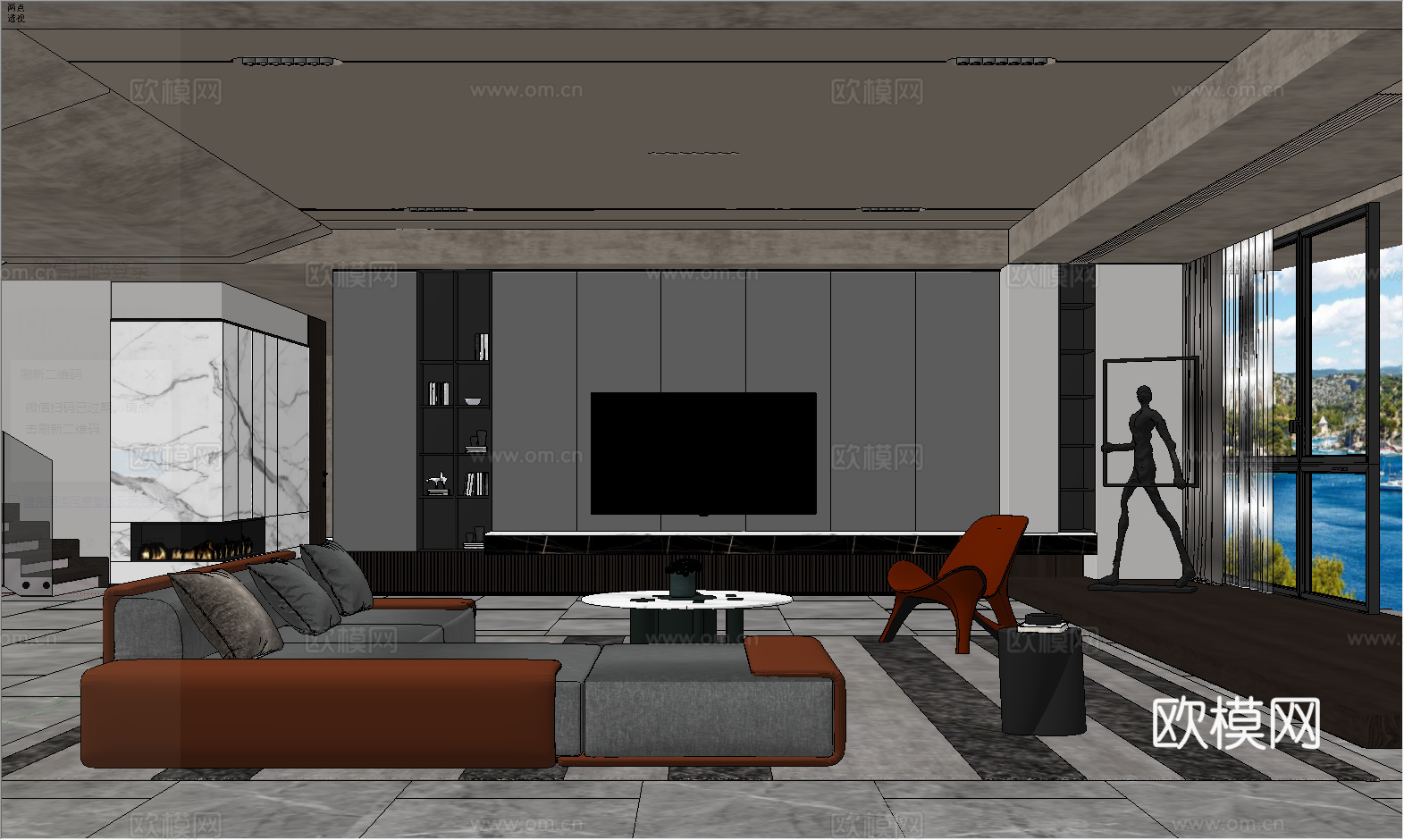 现代简约客厅su模型