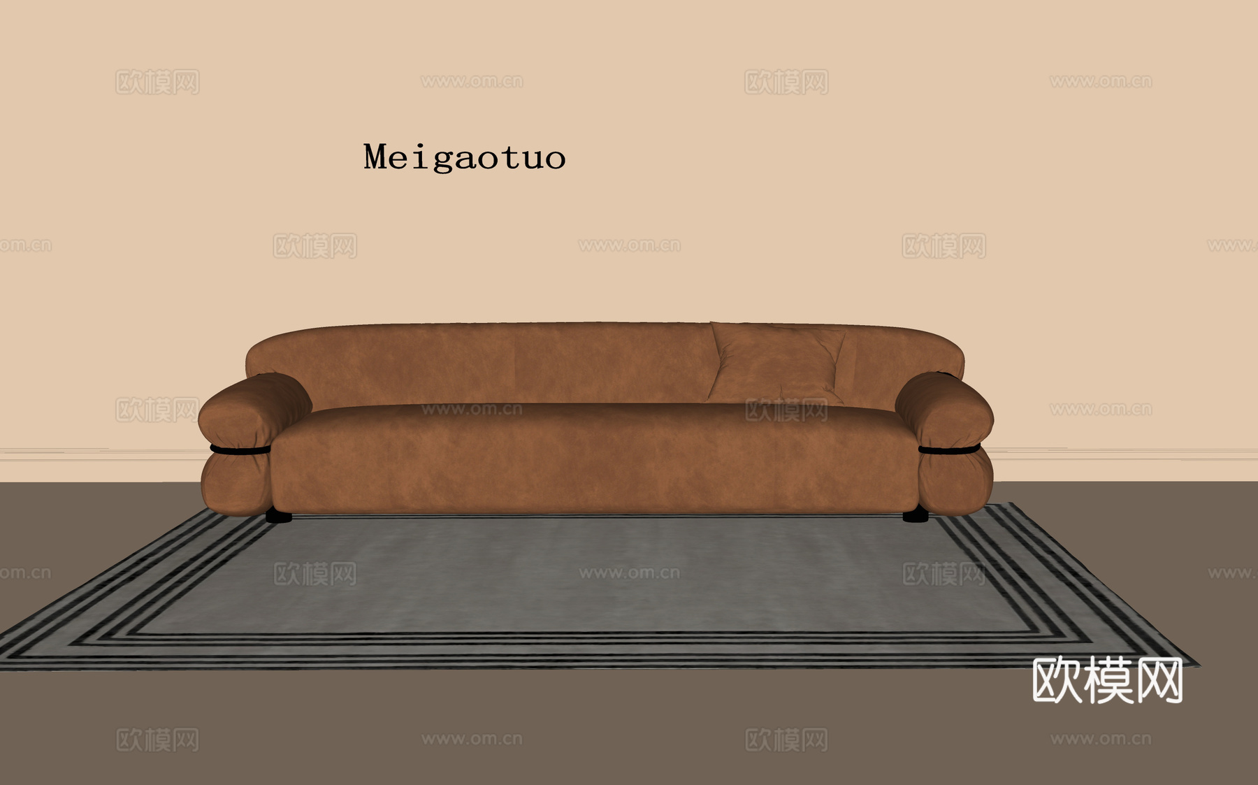 现代三人沙发 地毯 休闲沙发su模型