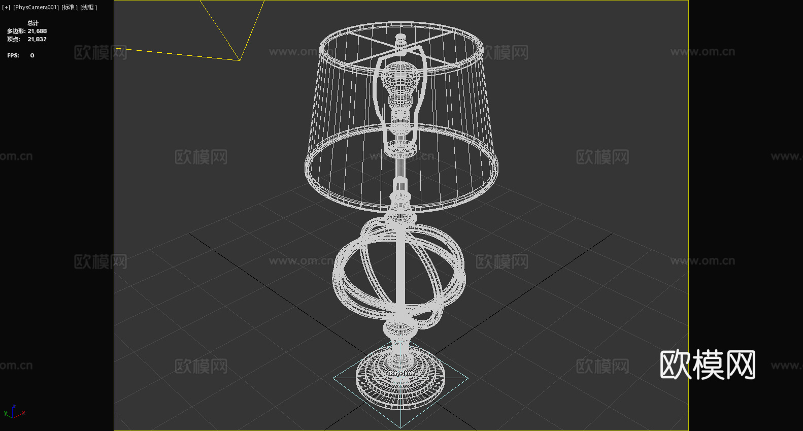 台灯 灯罩 木质底座 环形支架3d模型下载（渲染图6）