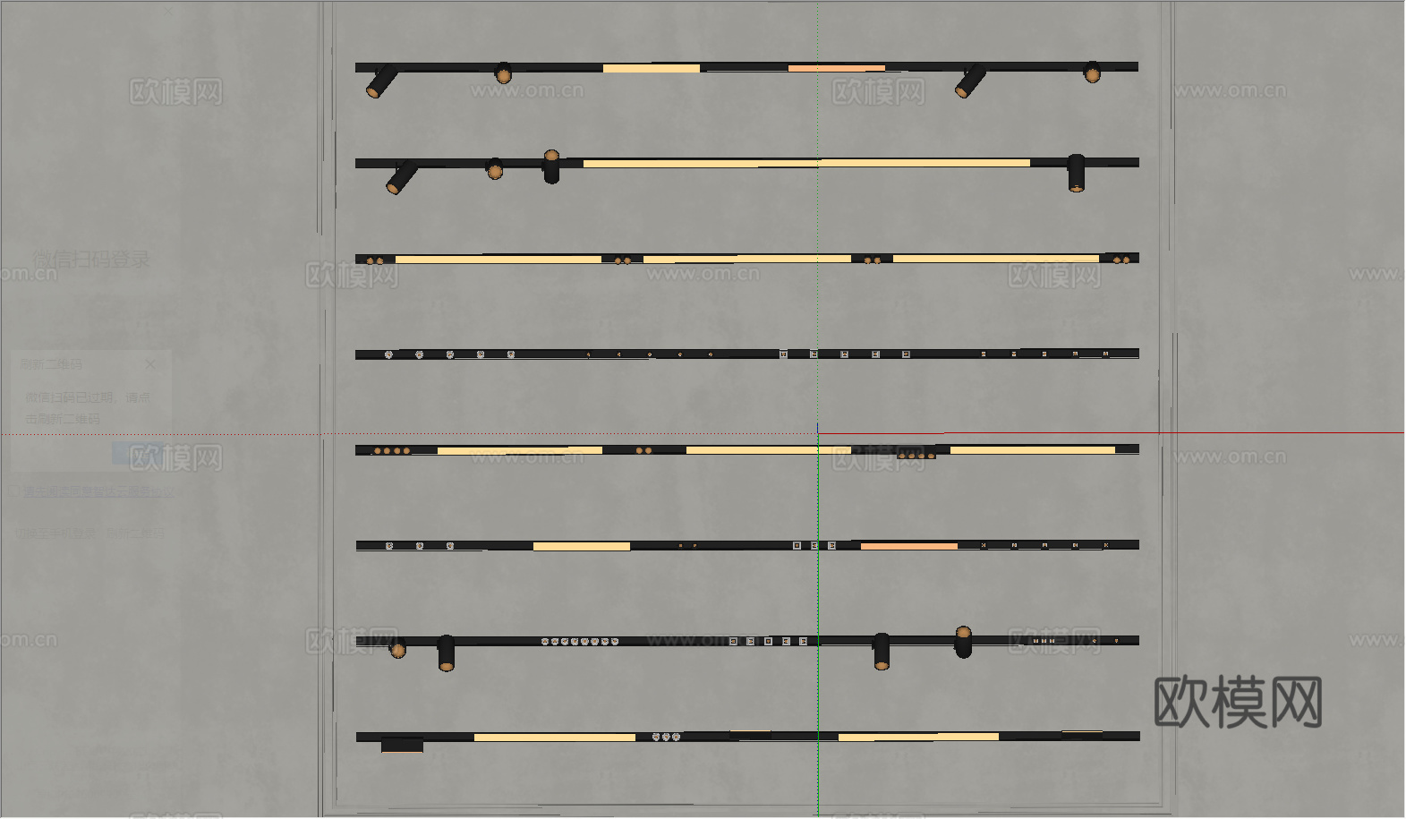 现代灯具_磁吸灯_轨道灯su模型