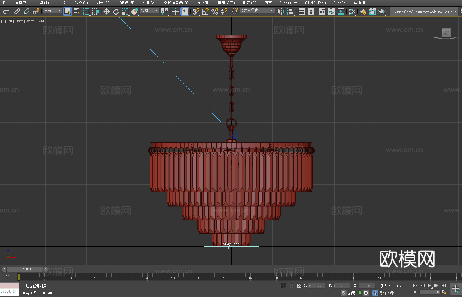 吊灯 水晶灯 客厅灯 餐厅灯 卧室灯3d模型下载（渲染图3）