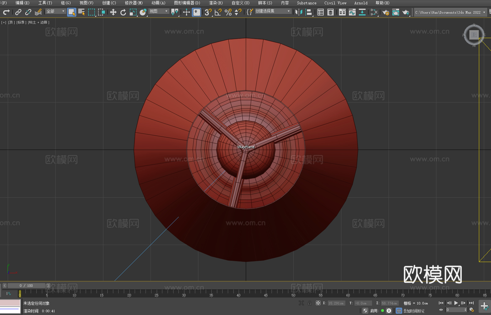 台灯 灯罩 床头灯 阅读灯 装饰灯3d模型下载（渲染图5）