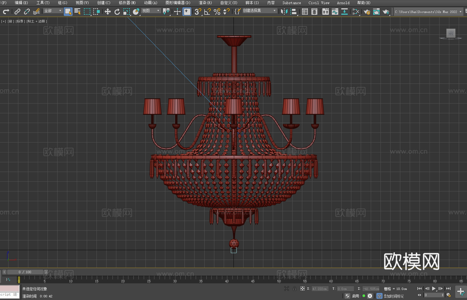 水晶吊灯 客厅灯具 豪华灯饰 多头吊灯 欧式吊灯3d模型下载（渲染图3）