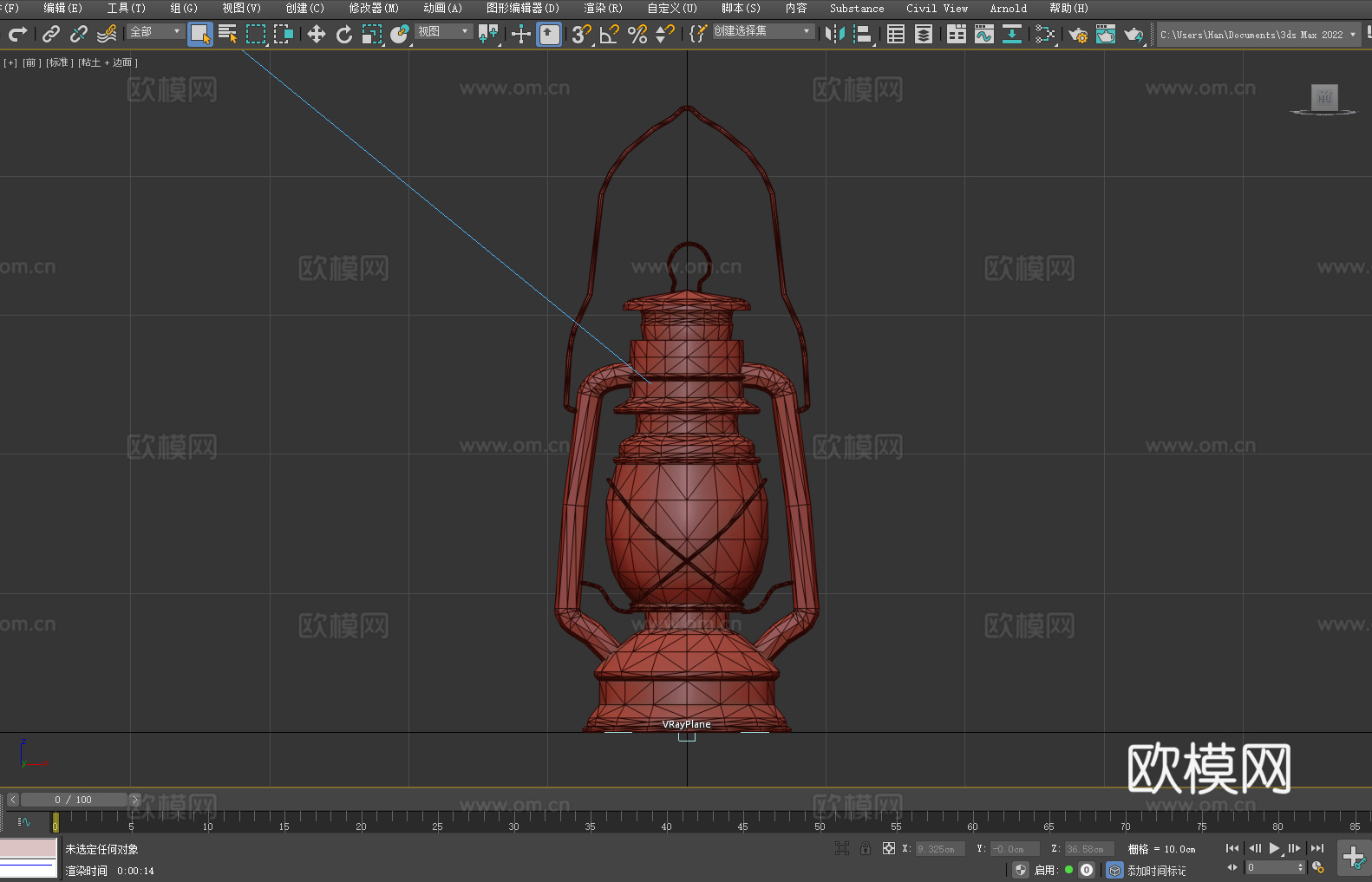 煤油灯 提灯 老式灯笼 铁艺灯 悬挂灯3d模型下载（渲染图3）