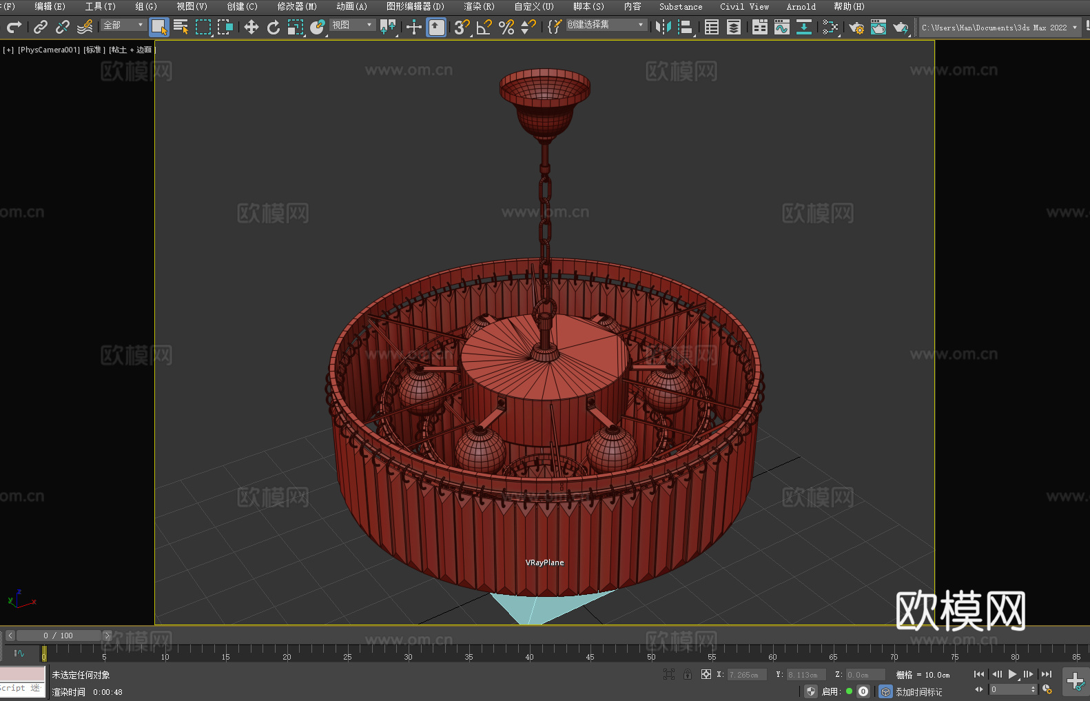 吊灯 水晶灯 客厅灯 餐厅灯 卧室灯3d模型下载（渲染图2）