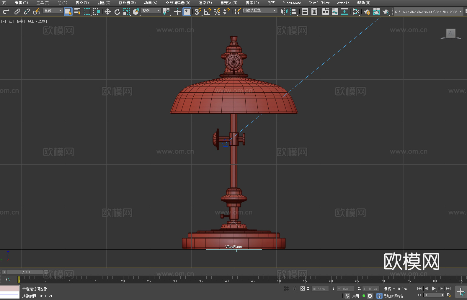 台灯 金属灯 复古灯 桌面灯 装饰灯3d模型3d模型下载（渲染图4）
