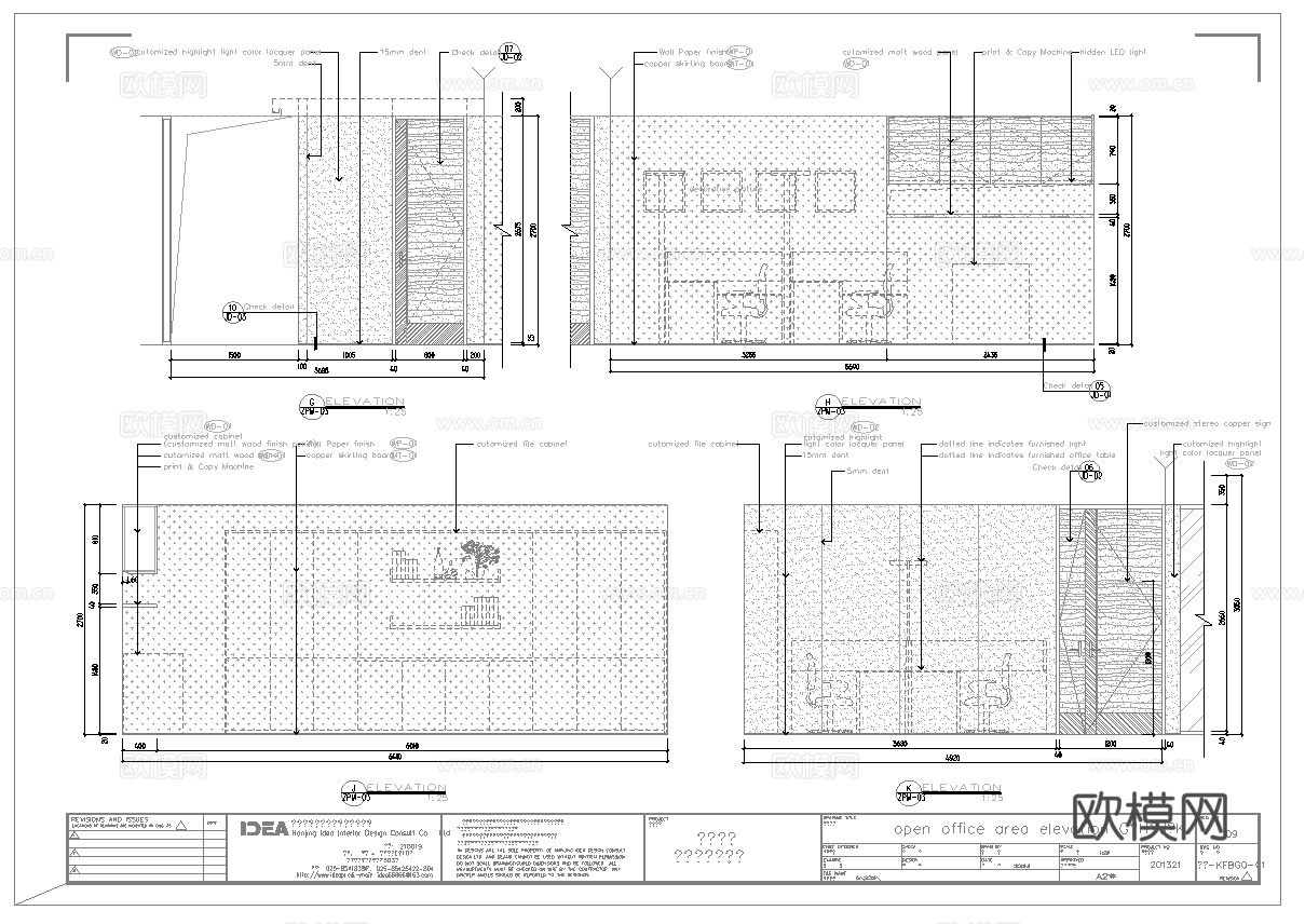 最新3套 办公室 工作室 施工图合集cad施工图
