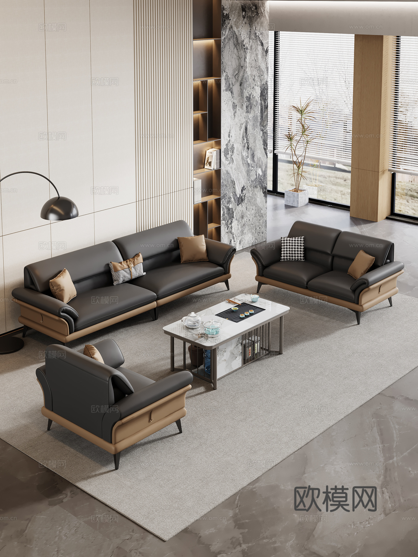 现代办公室 办公沙发茶几组合 办公沙发 商务沙发 接待沙发3d模型下载