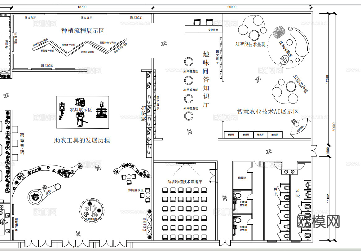 智慧农业助农展厅平面图cad施工图
