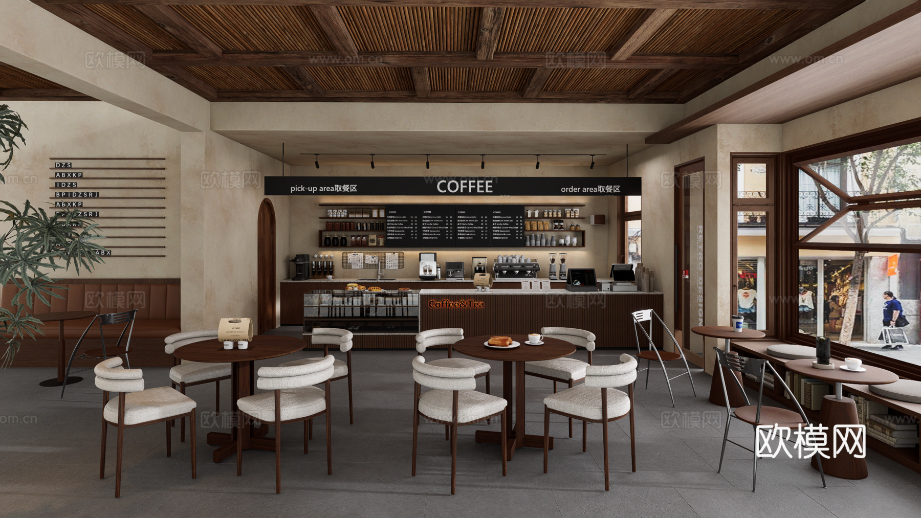 咖啡厅su模型