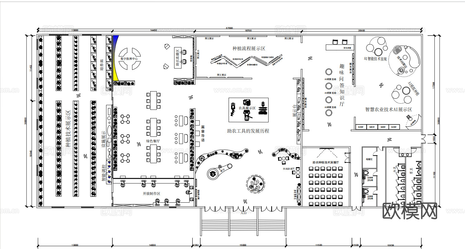 智慧农业助农展厅平面图cad施工图