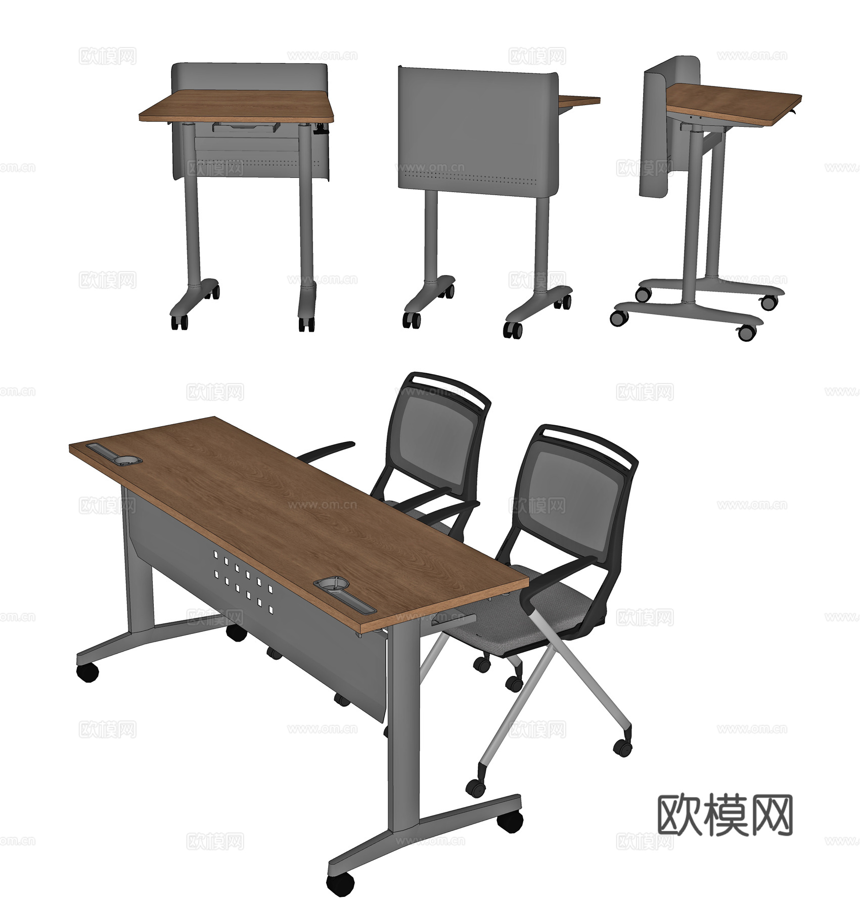 现代办公桌 会议桌 演讲台 条桌 折叠桌 培训桌 培训椅 会su模型