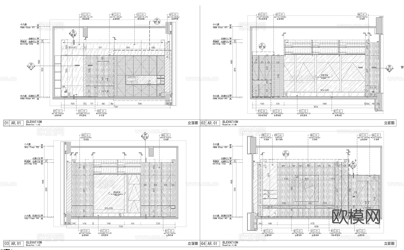 最新5套 办公室 工作室 施工图合集cad施工图