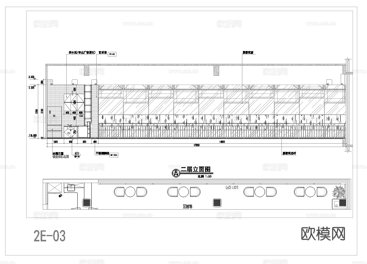最新4套 办公室 工作室 施工图合集cad施工图