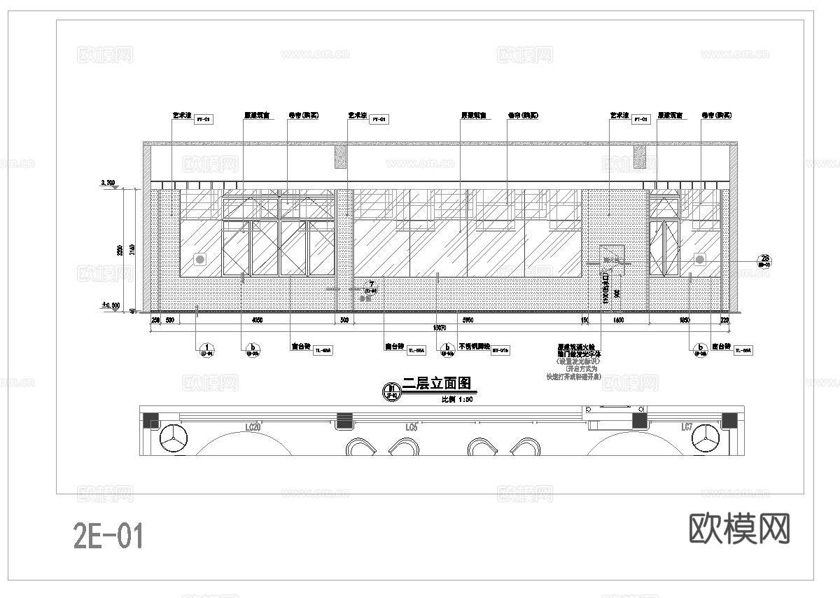 最新4套 办公室 工作室 施工图合集cad施工图