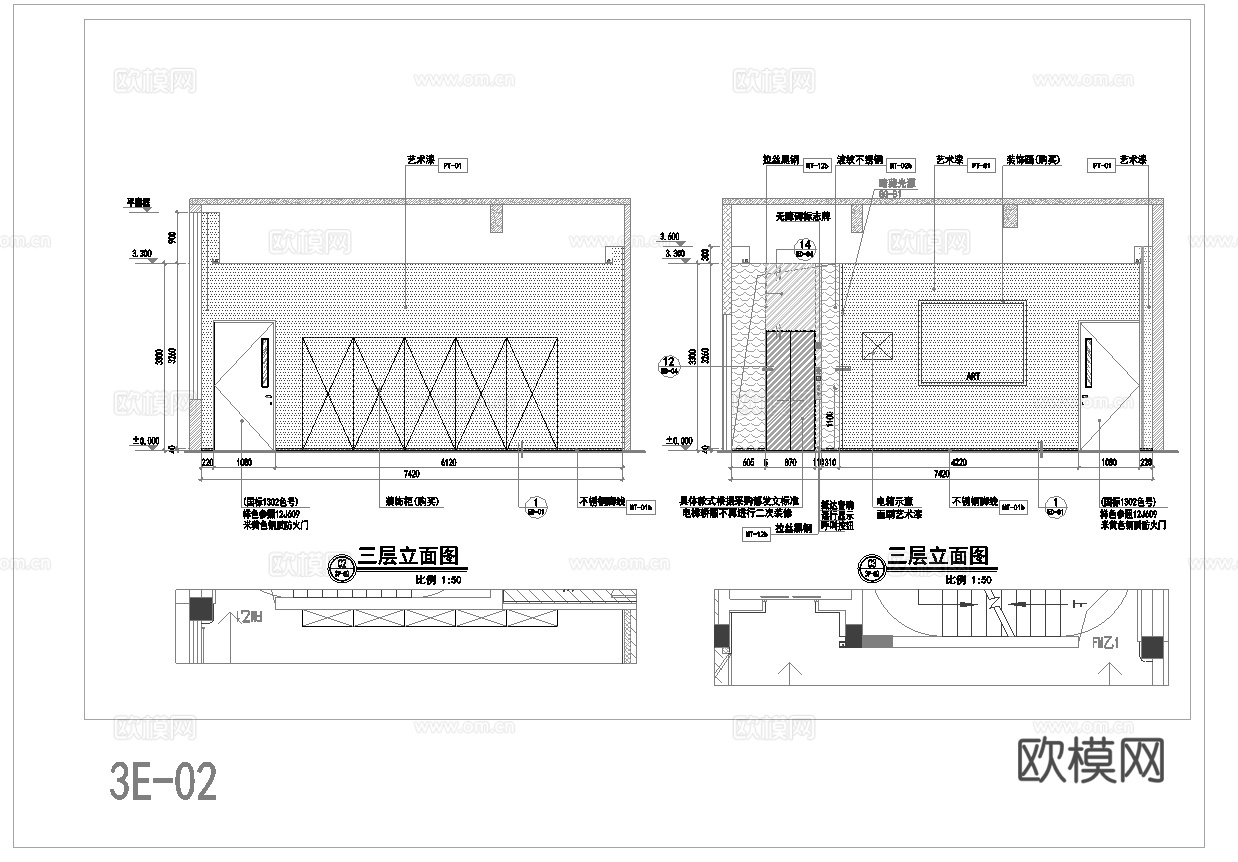 最新4套 办公室 工作室 施工图合集cad施工图